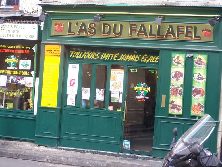 4ever3:falafel2